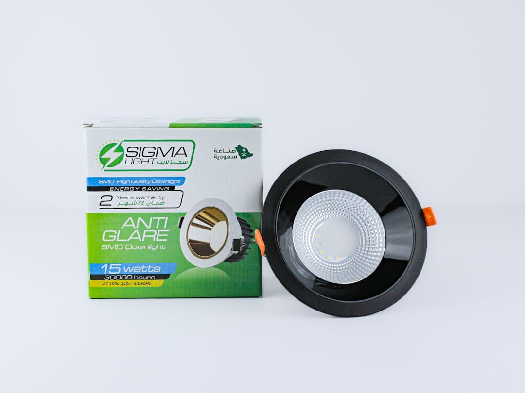 Antiglare Downlight